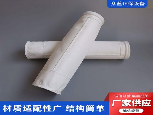 除尘布袋的应用行业与行业价值